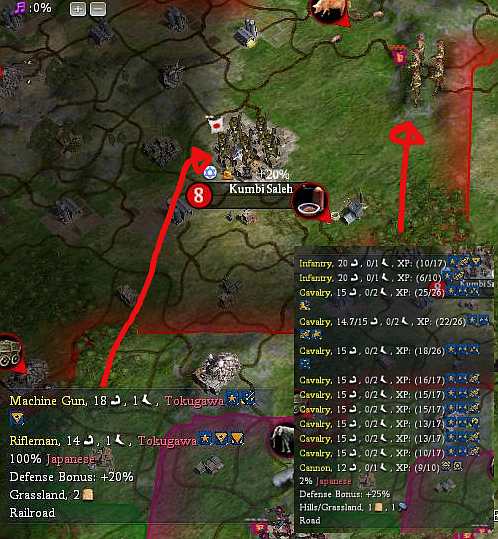 Kumbi.jpg