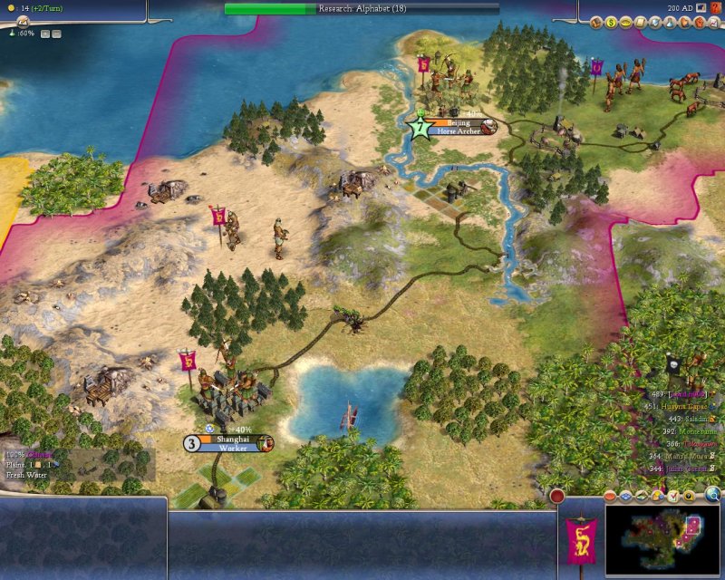 Civ4ScreenShot0017small.JPG